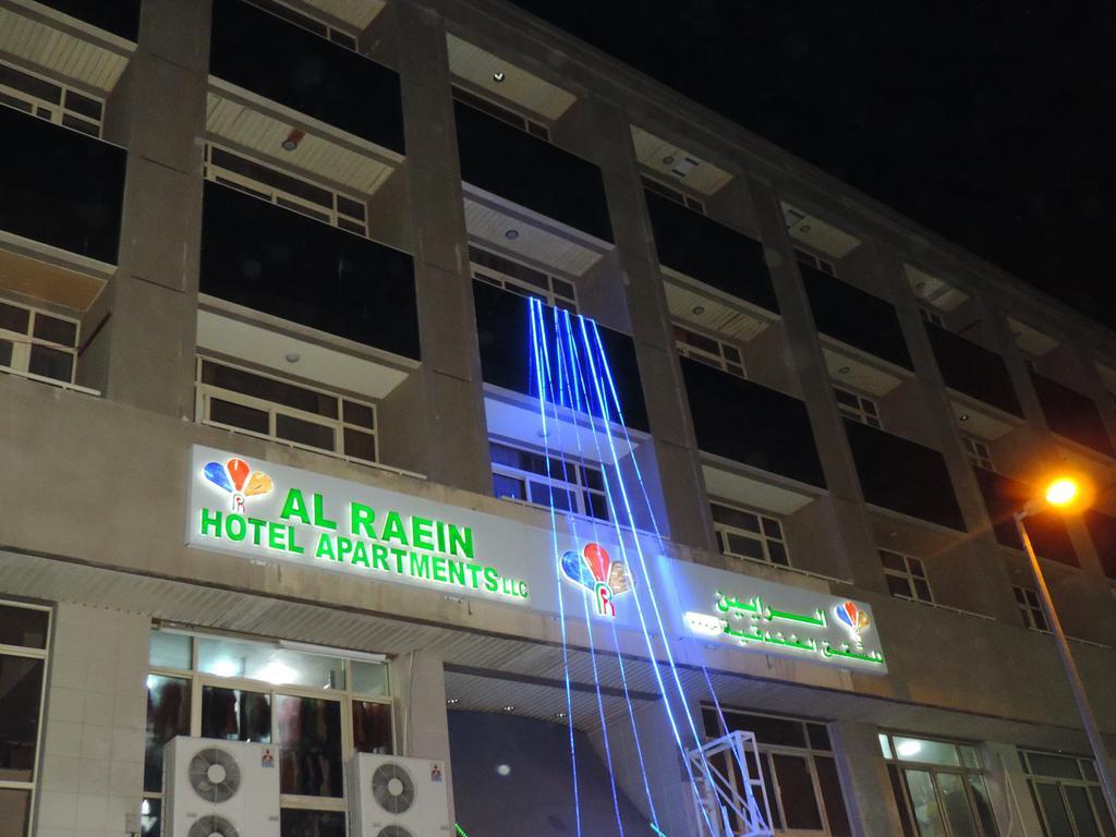 AL Raien Hotel Apartment Dubai Buitenkant foto