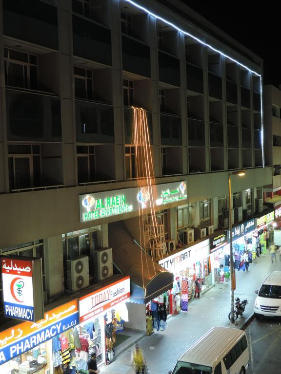 AL Raien Hotel Apartment Dubai Buitenkant foto
